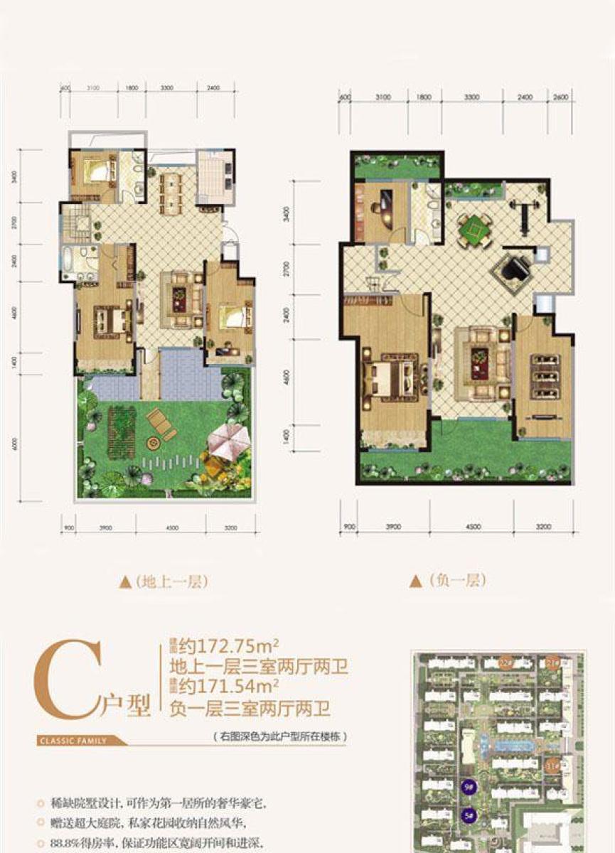 盐城水岸华庭最新房价,盐城水岸华庭最新房价动态分析