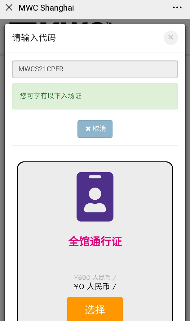 六和彩资料有哪些网址可以看,探索六和彩资料，寻找可靠的参考网址