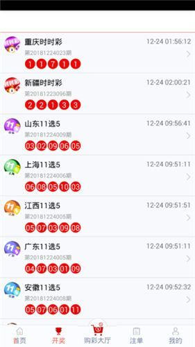 澳门三肖三码精准100%管家婆,澳门三肖三码精准100%管家婆——揭秘犯罪背后的真相