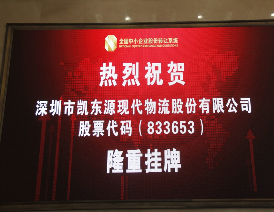 77777788888王中王中特亮点,探索王中王中特亮点，数字背后的独特魅力与无限可能