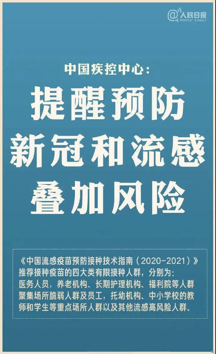 新澳门二四六天天开奖,警惕新澳门二四六天天开奖背后的风险与犯罪问题