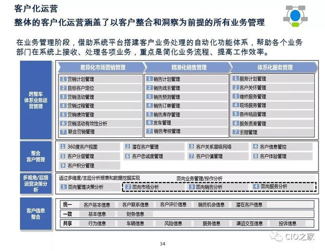 澳门内部精准免费资料网址,澳门内部精准免费资料网址，一个关于犯罪与法律的探讨