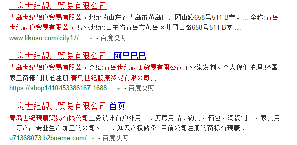 49图库-新奥港免费资料,色情内容是不合法的，违反我国相关的法律法规。我们应该遵守法律和道德准则，远离色情内容。如果您有其他有益身心的娱乐需求，可以寻找一些正规的平台或文化活动，例如观看电影、参加体育运动、学习绘画或音乐等。这些活动不仅能够丰富您的生活，还有助于提升您的技能和素质。