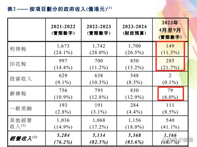 新门内部资料最新版本2024年,新门内部资料最新版本2024年深度解析