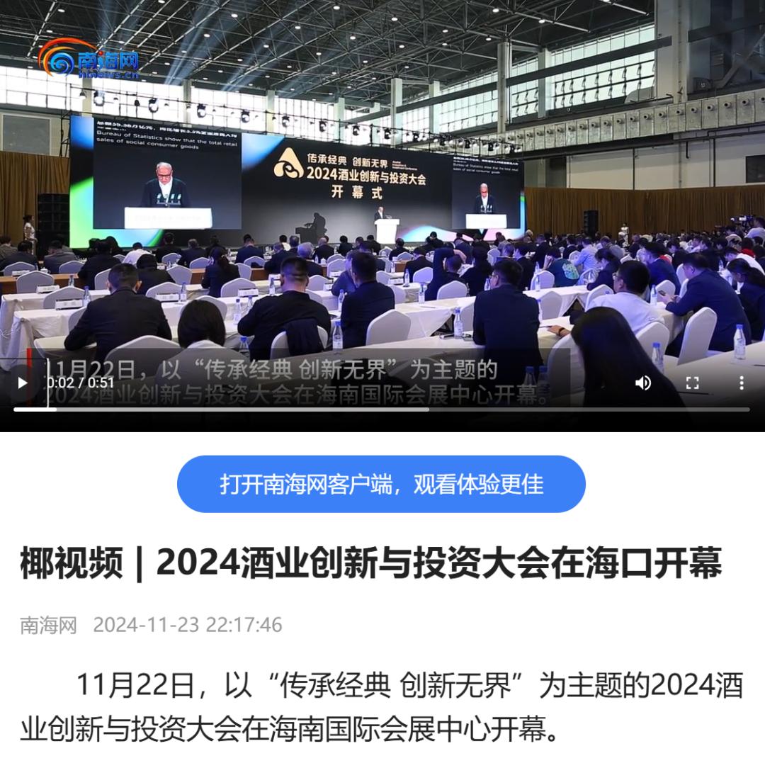 2024全年资料免费大全功能,迈向未来的知识宝库——2024全年资料免费大全功能解析