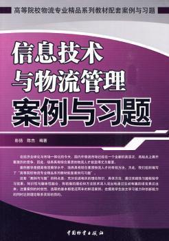 澳门资料大全正版资清风,澳门资料大全正版资清风，探究与警示