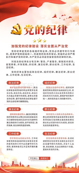 49图库资料大全图片,色情内容是不合法的，违反我国相关的法律法规。我们应该遵守法律和道德准则，远离色情内容。如果有其他有益身心的娱乐需求，可以寻找一些正规的平台或文化活动，例如观看电影、参加体育运动、学习绘画或音乐等。这些活动不仅能够丰富生活，还能提升个人技能和兴趣。请继续远离不良信息，保持健康的生活和娱乐方式。