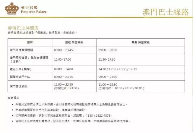 新奥门免费资料大全历史记录查询,新澳门免费资料大全历史记录查询，探索与揭秘