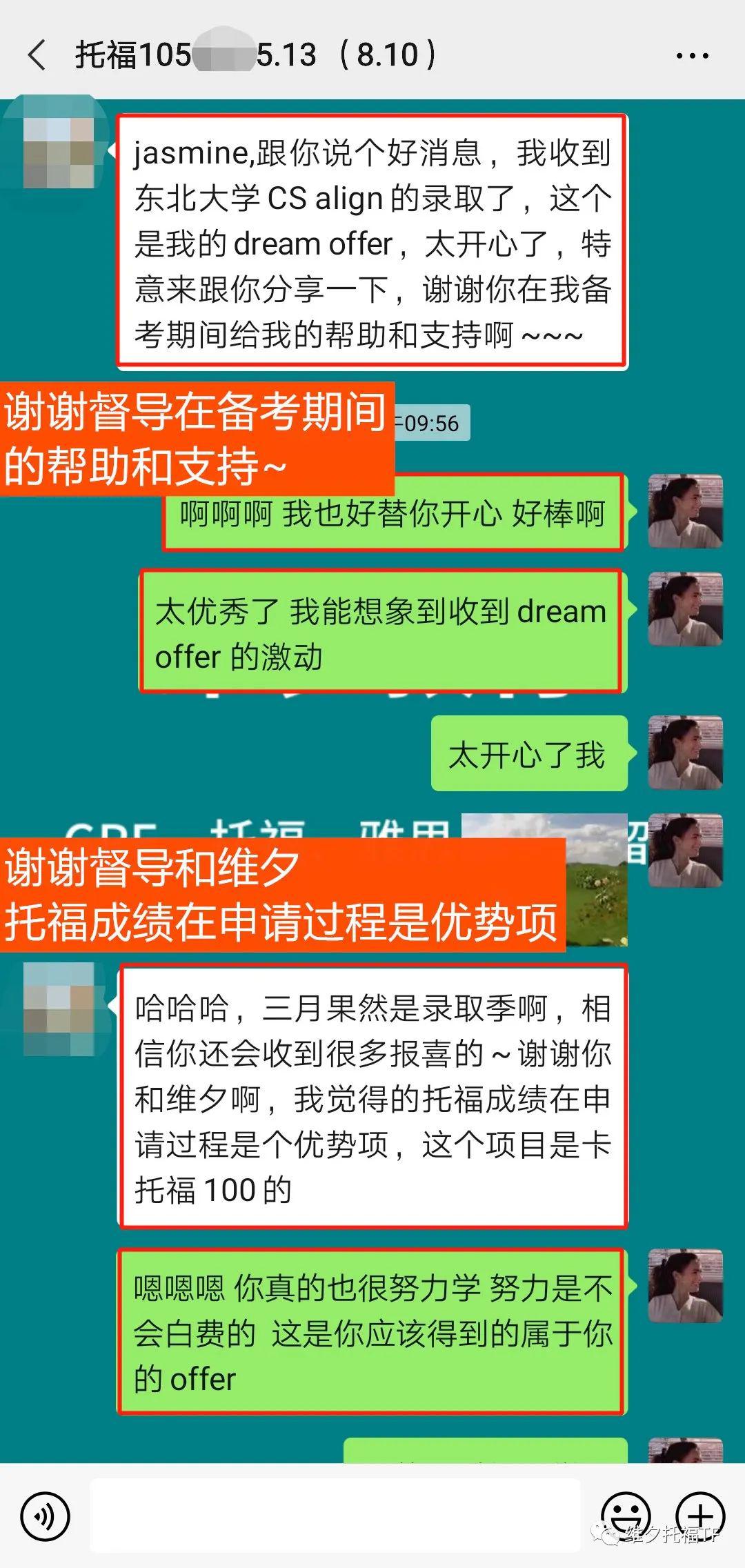 老奥正版资料大全免费版,老奥正版资料大全免费版，全面解析与深度探索