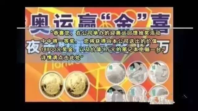 管家婆100%中奖,揭秘管家婆，百分之百中奖的神秘面纱