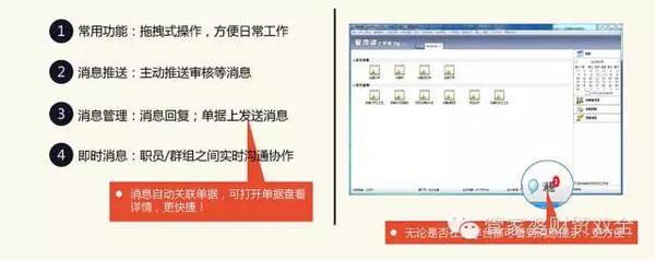 管家婆精准一肖一码100%L？,关于管家婆精准一肖一码100%L，一个深入探究的违法犯罪问题