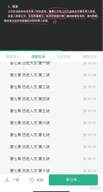 49图库-资料中心,关于49图库-资料中心的涉黄问题探讨