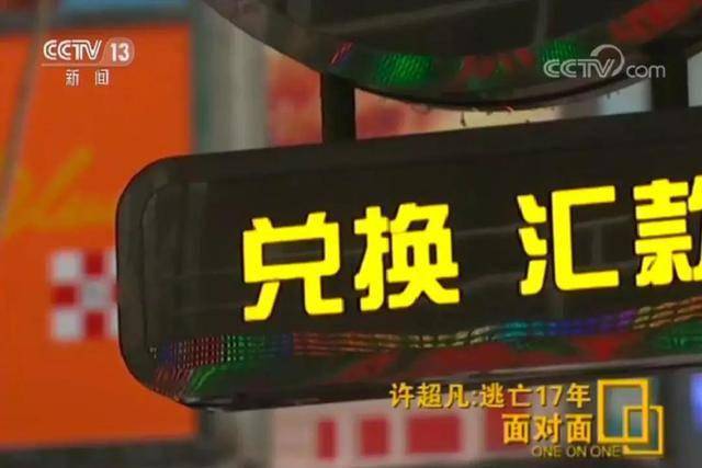 2024今晚香港开特马,警惕虚假信息，切勿参与非法赌博活动——关于今晚香港开特马的警示文章