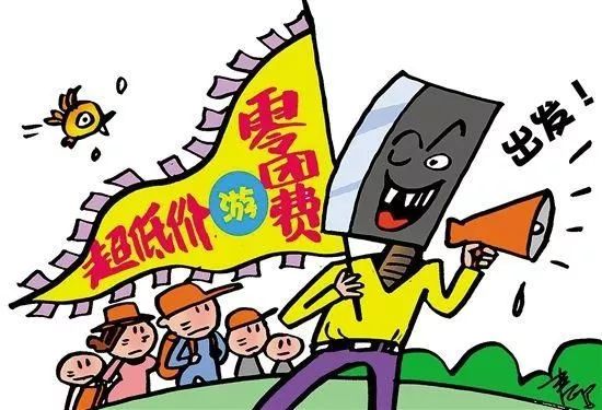 2024新澳门天天彩期期精准,警惕虚假彩票陷阱，切勿迷信2024新澳门天天彩期期精准