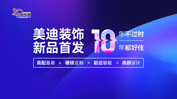 2024新澳长期免费资料大全,探索未来之门，2024新澳长期免费资料大全