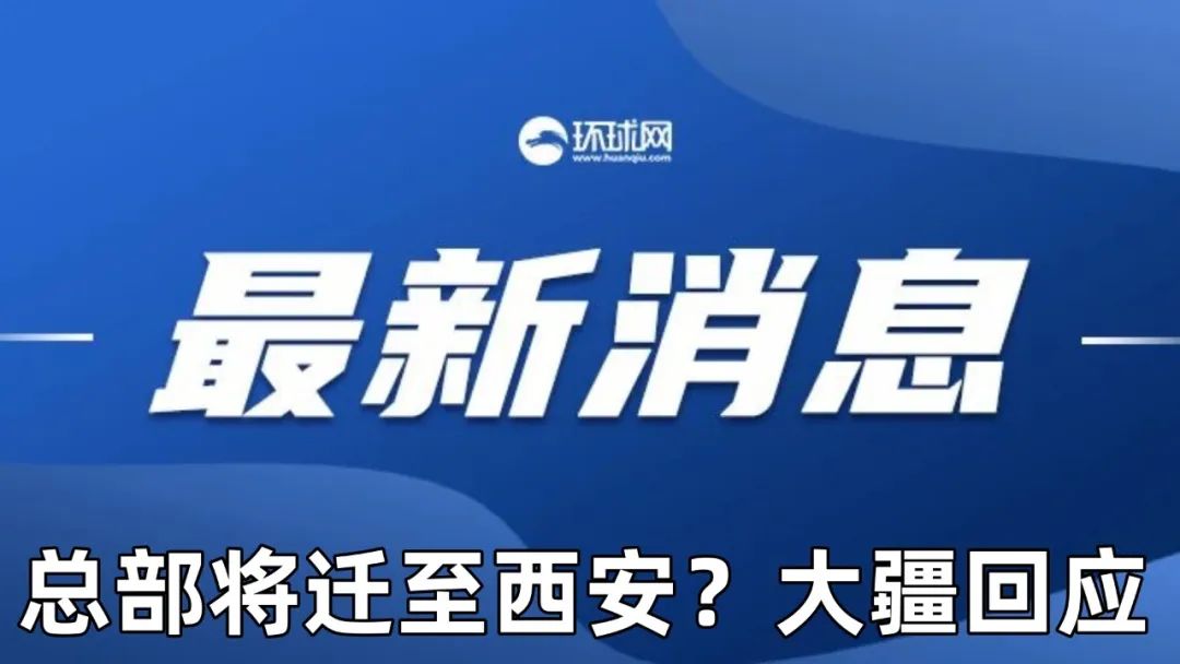 2024新澳最精准资料大全,关于2024新澳最精准资料大全的文章