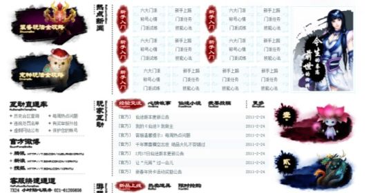 2024年资料大全,2024年资料大全——一站式获取所有你需要知道的信息