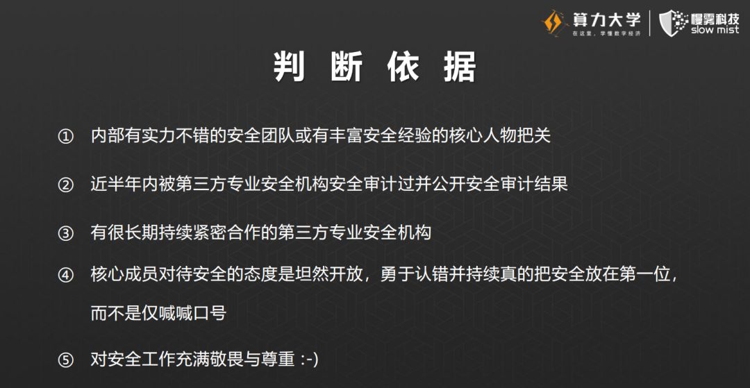 澳门100%最准一肖,澳门百分百最准一肖，揭秘背后的犯罪问题