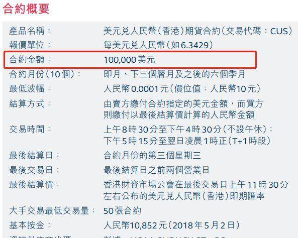 2024香港港六开奖记录,探索香港港六开奖记录，历史与未来的交汇点（XXXX年回顾及展望）