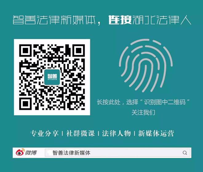 精准一肖一码一子一中,精准一肖一码一子一中，揭示背后的犯罪问题