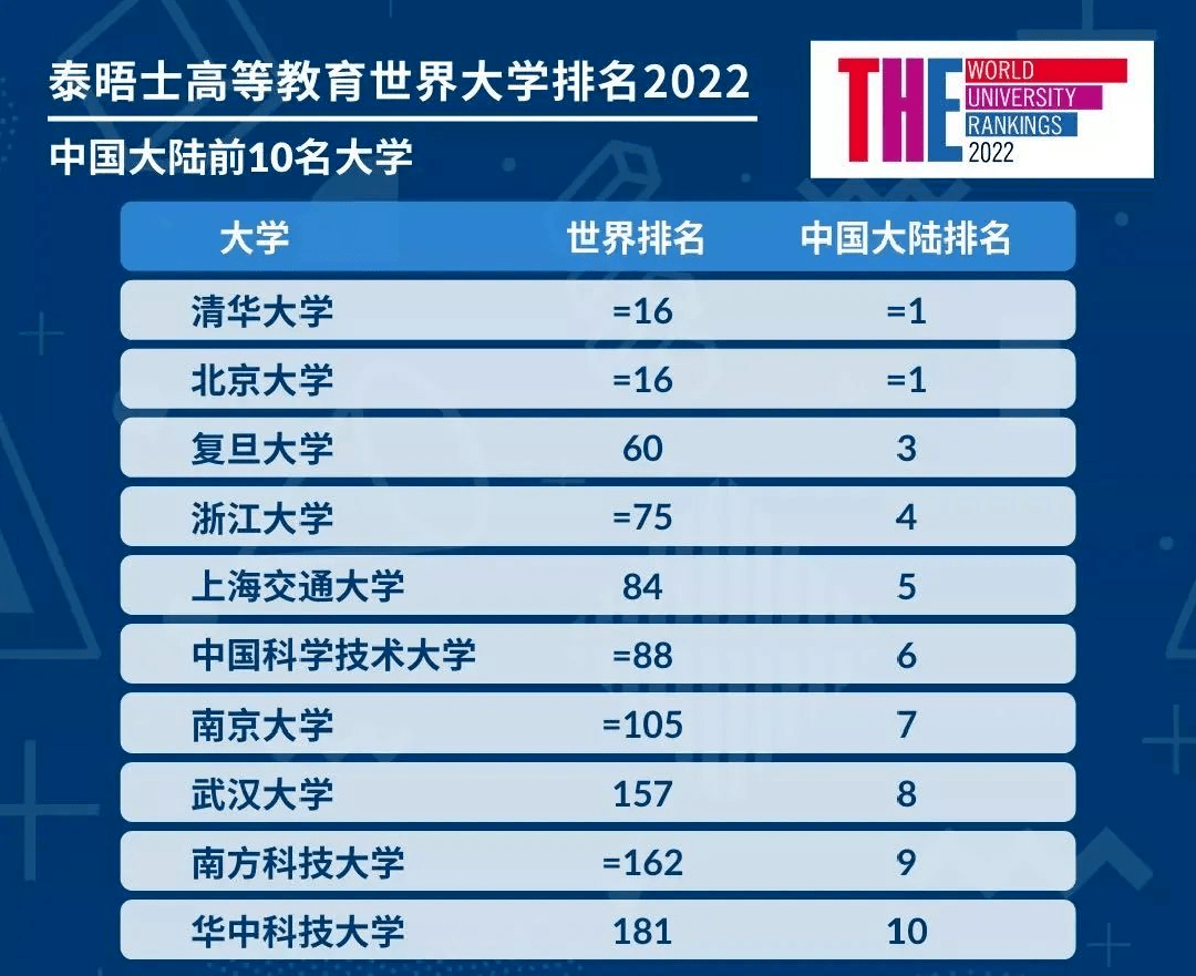 2024香港历史开奖记录,揭秘香港历史开奖记录，回顾与前瞻至2024年