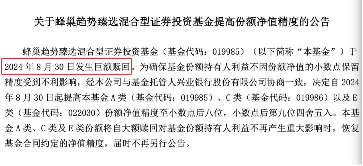 新澳门开奖记录新纪录,新澳门开奖记录的新篇章，揭示背后的犯罪风险与挑战