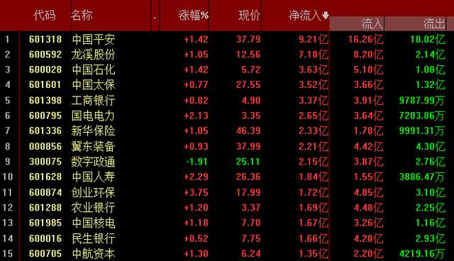 香港马买马网站www,关于香港马买马网站www的违法犯罪问题探讨