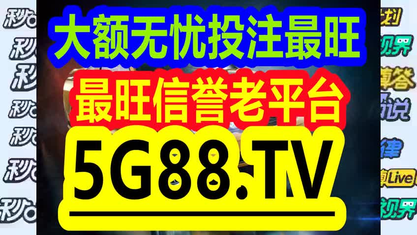 管家婆一码一肖资料大全水果,管家婆一码一肖与水果，揭示背后的潜在风险和问题