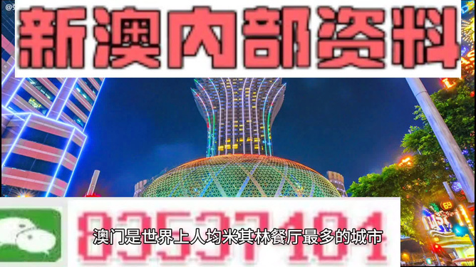 2024新澳资料大全免费下载,2024新澳资料大全免费下载——一站式获取最新资源