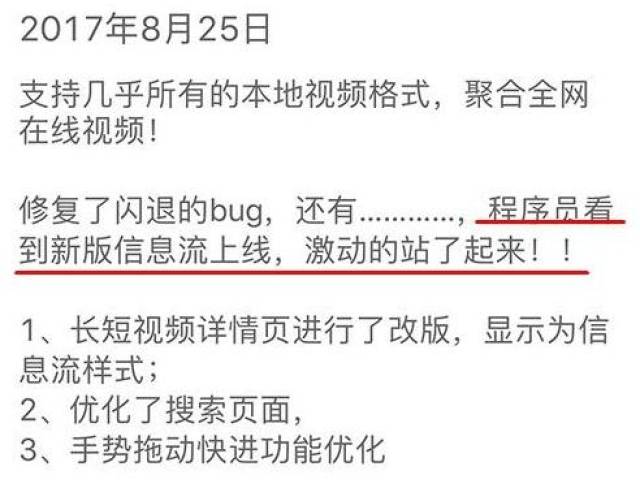 新门内部资料精准大全最新章节免费,新门内部资料精准大全最新章节免费——探索未知领域的钥匙