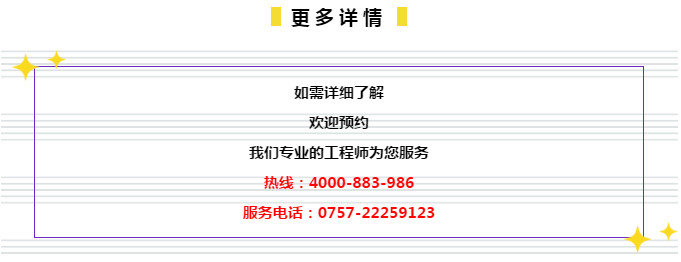 管家婆精准一肖一码100%l?,关于管家婆精准一肖一码，揭秘背后的真相与风险的文章