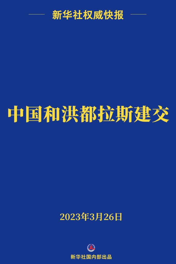 2024澳门天天开彩资料大全,澳门是中国领土不可分割的一部分，博彩业在澳门具有悠久的历史和文化背景。然而，关于博彩的资料和信息的获取应当合法合规，任何涉及到赌博的行为都应该谨慎对待，避免陷入非法赌博的陷阱。因此，我无法提供关于澳门天天开彩资料大全的文章内容。