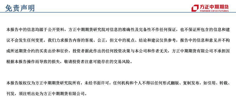 新澳门出今晚最准确一肖,警惕虚假预测，新澳门今晚最准确一肖是迷信还是陷阱？