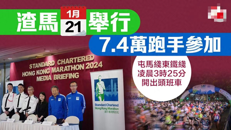 2024年香港资料精准2024年香港资料免费大全,香港资料精准大全 2024年免费获取指南