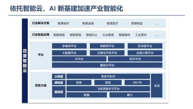 新澳门管家婆资料,新澳门管家婆资料，深度解析与实际应用