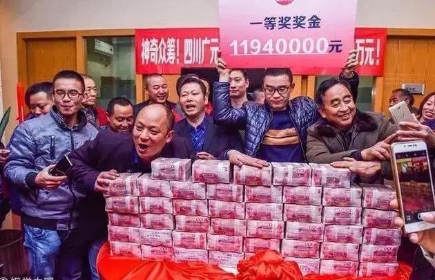 双色球最新开奖结果,双色球最新开奖结果及其影响