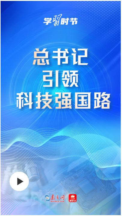 今天最新新闻,今日最新新闻概览，科技、社会与经济领域的重大更新