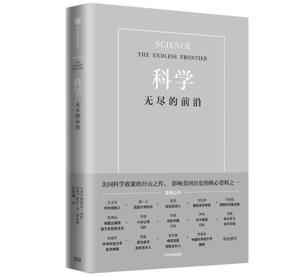 最新网游,最新网游的魅力与变革，探索游戏前沿的无尽可能