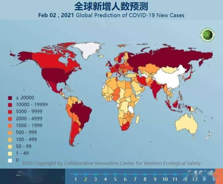 疫情最新,疫情最新动态与全球应对策略