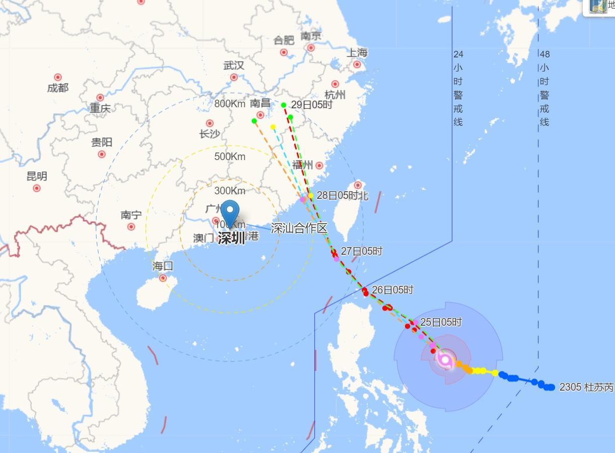 台风路径最新,台风路径最新动态分析