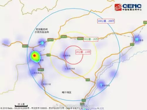 中国地震台网最新消息,中国地震台网最新消息综述