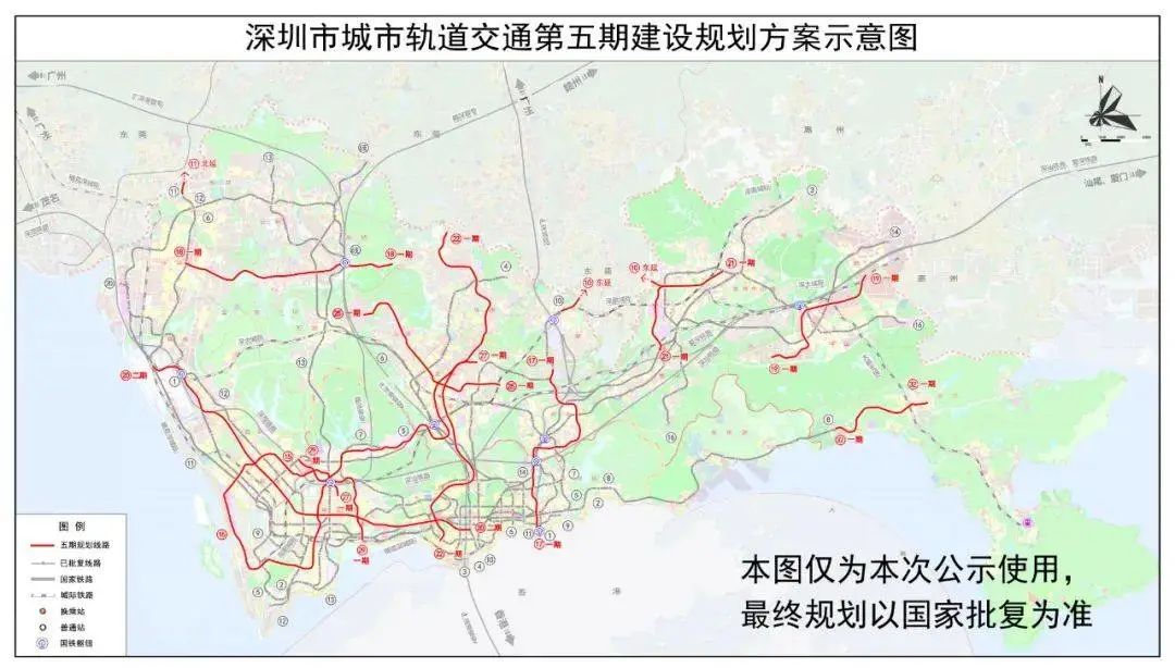 地铁15号线最新线路图,地铁15号线最新线路图，城市发展的脉络与未来蓝图