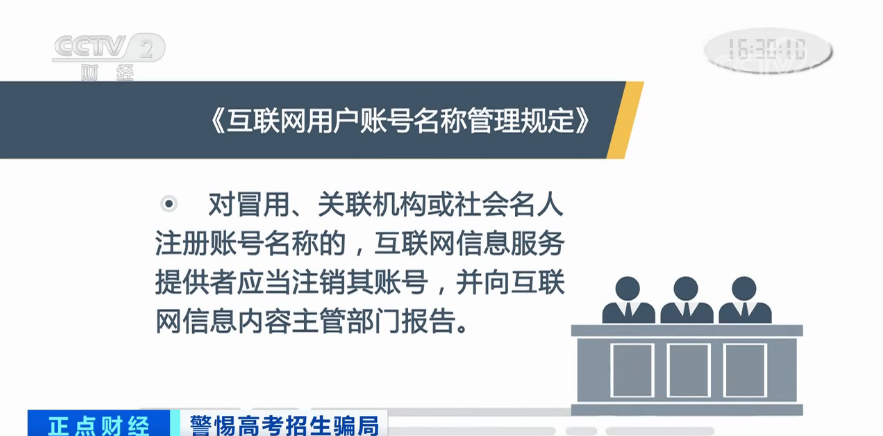 最新黄色网站,色情内容是不合法的，违反我国相关的法律法规。我们应该遵守法律和道德准则，远离色情内容。如果您有其他有益身心的娱乐需求，可以寻找一些正规的平台或文化活动，例如观看电影、参加体育运动、学习绘画或音乐等。这些活动不仅能够提供娱乐和放松，还能够提升您的技能和素质。让我们共同努力，为自己和他人创造一个健康、积极、和谐的社会环境。