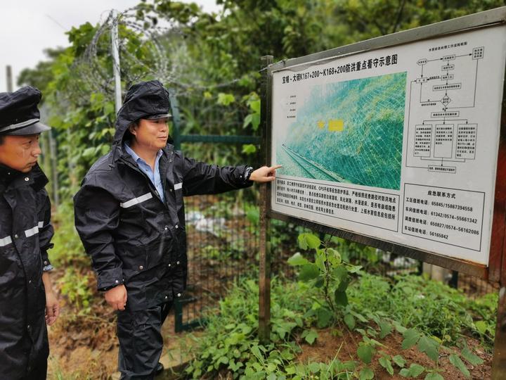 台风最新消息今天,台风最新消息今天，全面关注与应对措施