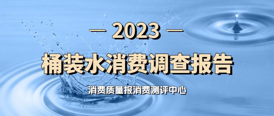 今日关 注最新一期,今日关注，最新一期的热点解读与深度分析