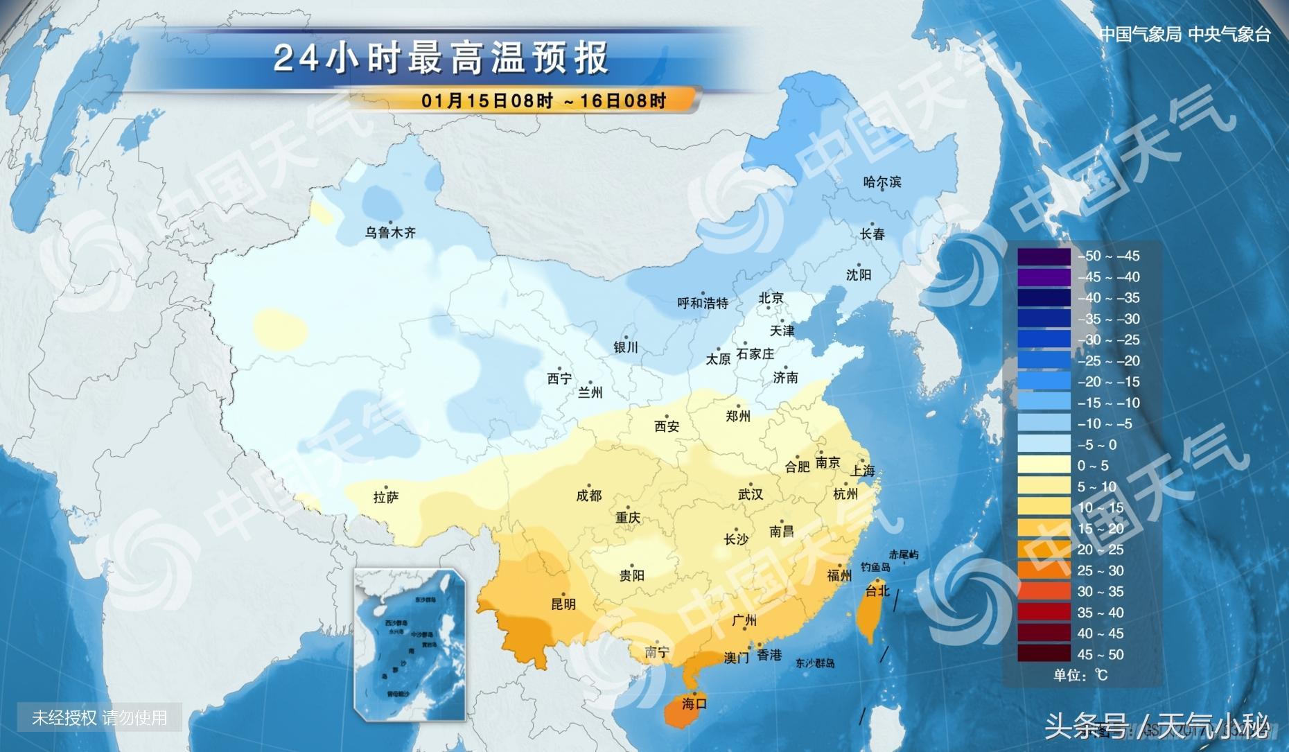 北京天气预报15天查询最新消息,北京天气预报，最新消息与未来15天的气象概览