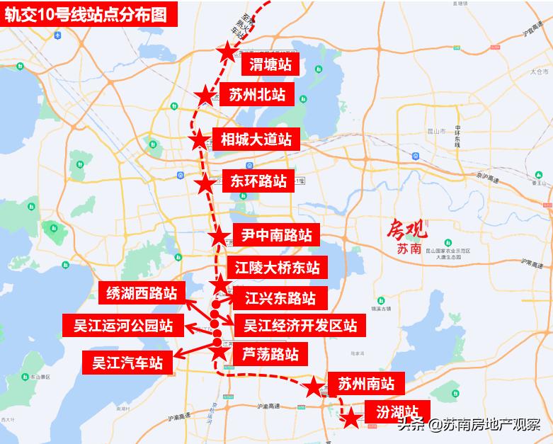 地铁14号线最新线路图,地铁14号线最新线路图及其影响分析