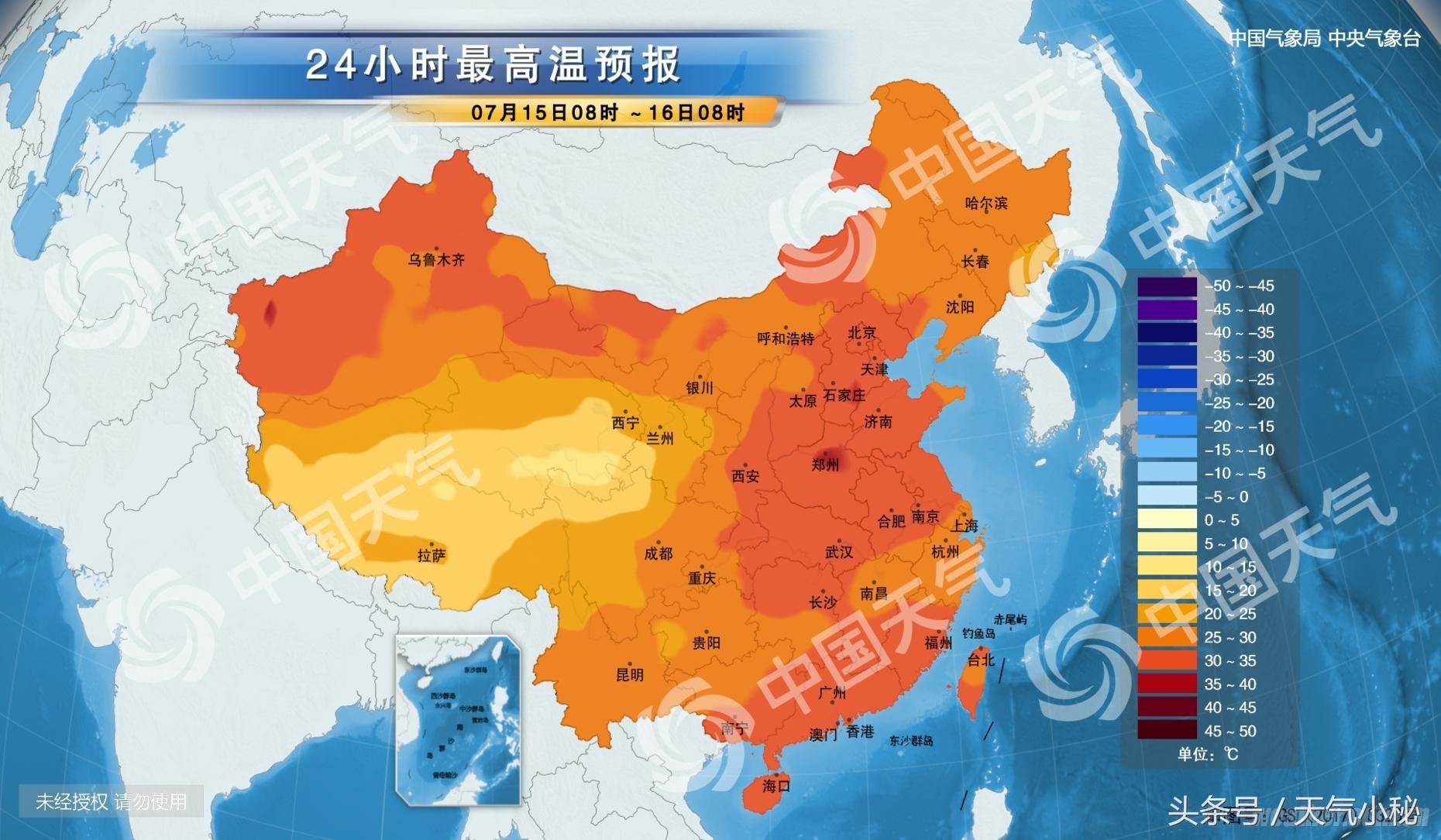 石家庄天气预报最新,石家庄天气预报最新