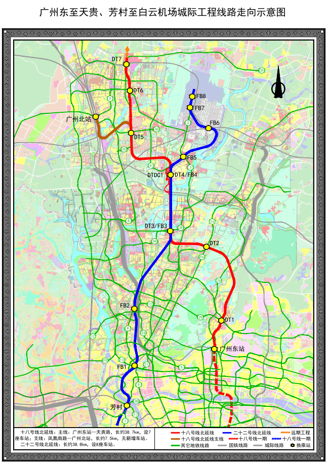 广州地铁18号线最新线路图,广州地铁18号线最新线路图，城市发展的脉络与未来展望