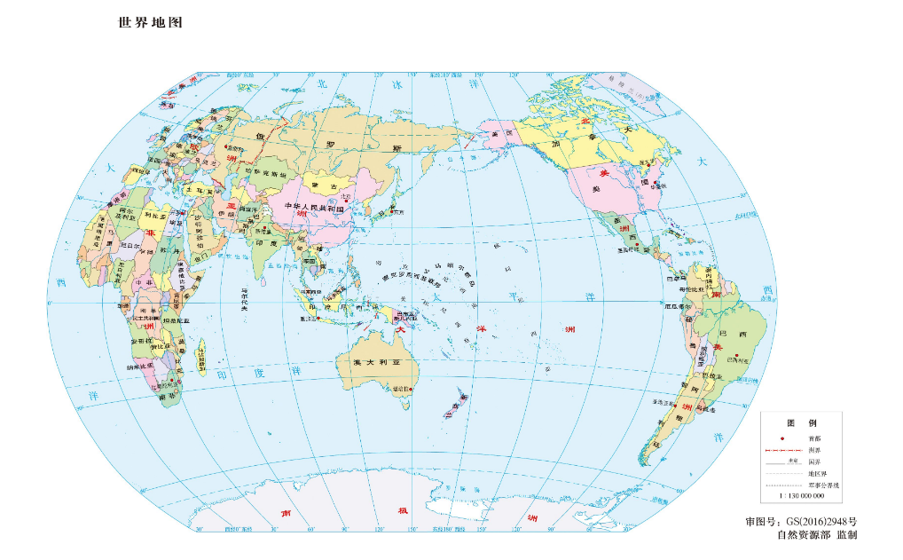 最新卫星地图,最新卫星地图，揭示地球新面貌